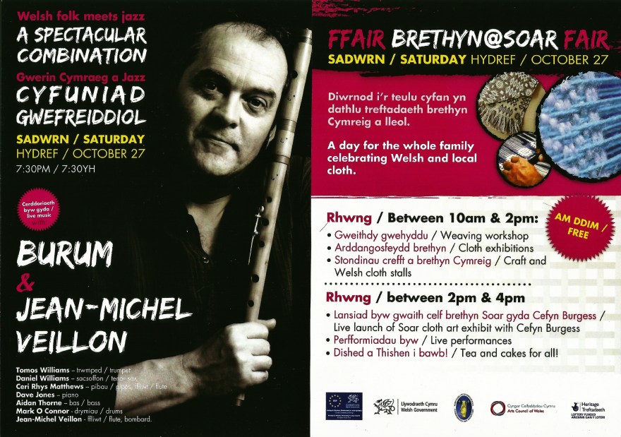 20121025-122846 AM.jpg